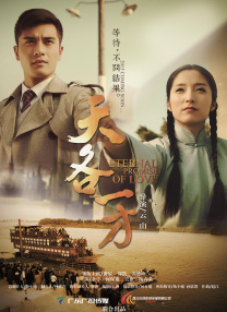 免费永久欧美性色xo影院
