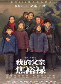 免费永久欧美性色xo影院